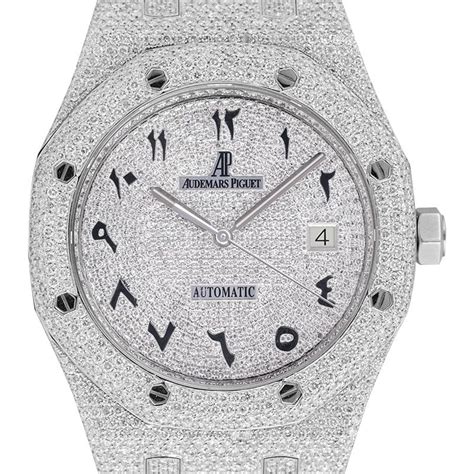 arabic audemars piguet